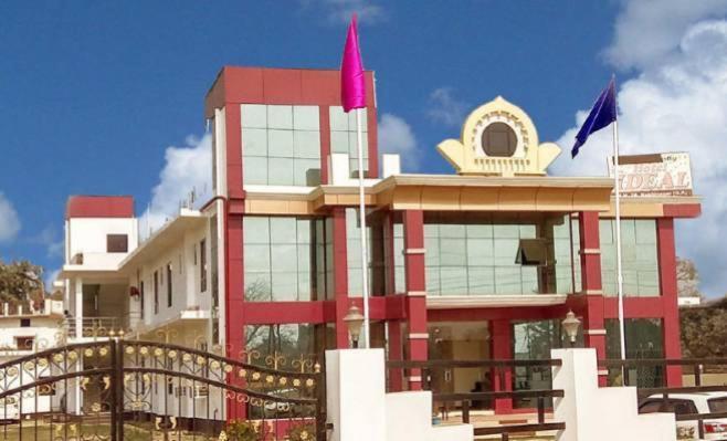 Hotel The Ideal Kushinagar 外观 照片