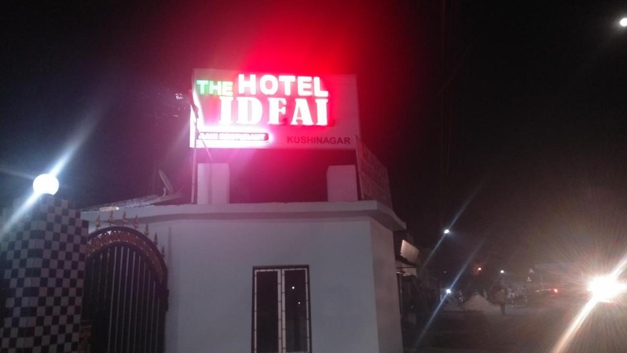 Hotel The Ideal Kushinagar 外观 照片